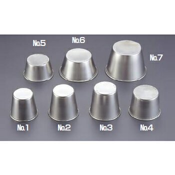 プリンカップ 18-8（ステンレス） No.3