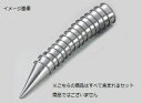 口金 丸型 ステンレス製 TH 61435 #2A