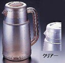 ポリカーボネイト ニューピッチャーST 2.2L クリアー (PPT361)