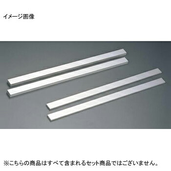 Instruments For Bread - ケーキカットルーラー （2本1組） アルミ 製 25×600×6mm