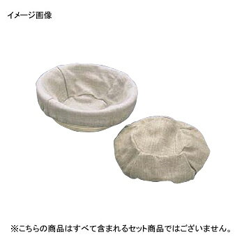 醗酵ねかしカゴ用カバー MC-K L用 布製●L用●※醗酵ねかしカゴのMC-1専用です。醗酵ねかしカゴのヨゴレを防げます。※メーカー希望小売価格はメーカーカタログに基づいて掲載しています。(カタログ表示価格は消費税が含まれていません)