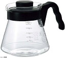 HARIO (ハリオ) V60 コーヒーサーバー 700ml VCS-02B
