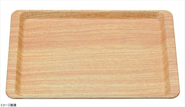Rakuten - 木目調ABSトレー(長角盆)薄木目 NS M44-363