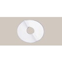敷紙 シフォンケーキ型用 No.1276 20cm用 (20枚入)