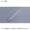 温度計 100℃ (-20〜+105℃) 棒型アルコールタイプ
