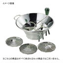 ムーラン用 替刃S3015 細目1.5mmスズメッキLT 31cm