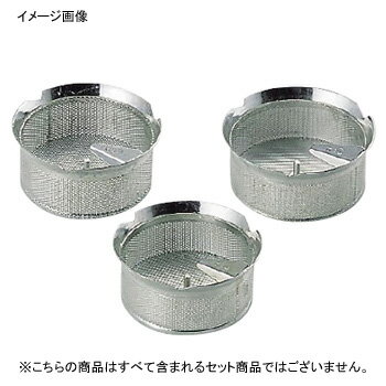 ムーラン替刃 M5040 スズメッキ LT 4mm 37cm用