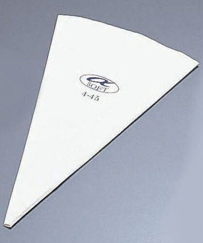 αソフト 絞り袋 No.2 （WSB562）