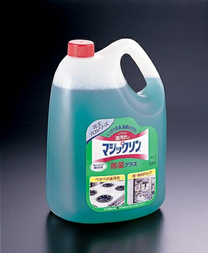 花王 マジックリン 除菌プラス 4．5L （厨房機器・設備用洗浄剤） （XSV51）