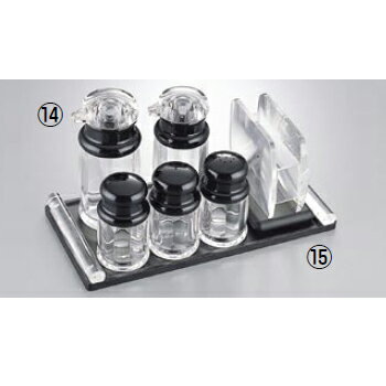 カスタートレイセット2 HF-240