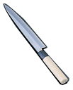堺孝行 イノックス和庖丁 正夫 21cm (ATK351)