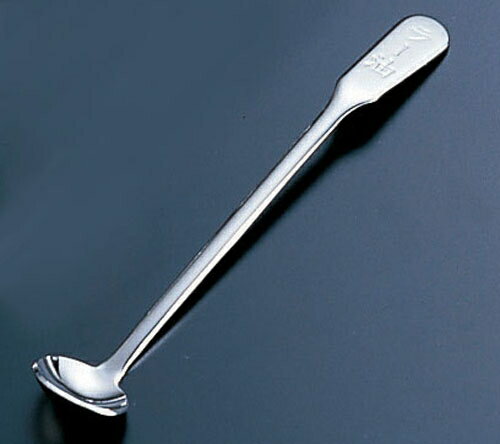 18-8 薬味ラー油スプーン （PYK31）