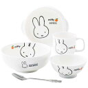 金正陶器 ミッフィーアップル お子様食器ギフトセット 242740(3)