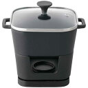 イシガキ産業 デリッシュライフ スクエアポット14cm蓋付コンロセット 4239