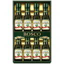 日清オイリオ ボスコ オリーブオイルギフト BG-50 BG-50