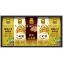 味の素 紙容器オイルセレクションギフト KSA-50Z KSA-50Z