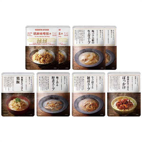 にしき食品 ニシキヤキッチン かけごはんと和風スープセット