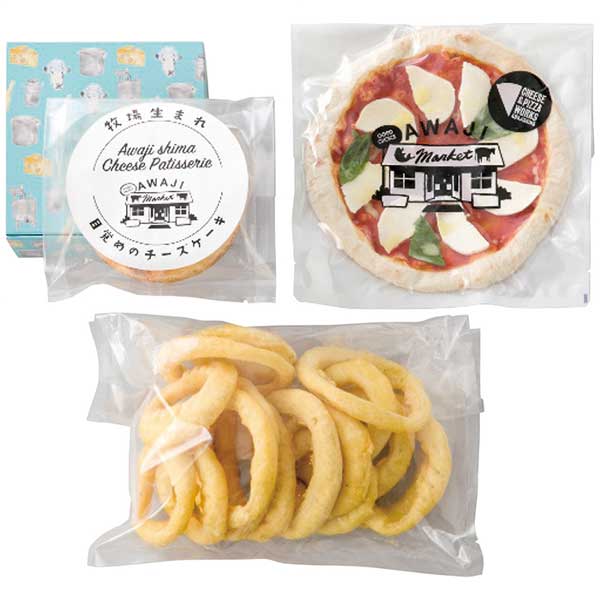 淡路島の恵み 淡路島パーティーセット