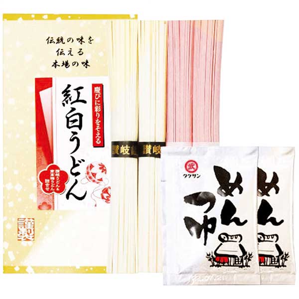 三盛物産 紅白うどん(つゆ付) 30箱 KHT-50 KHT-50