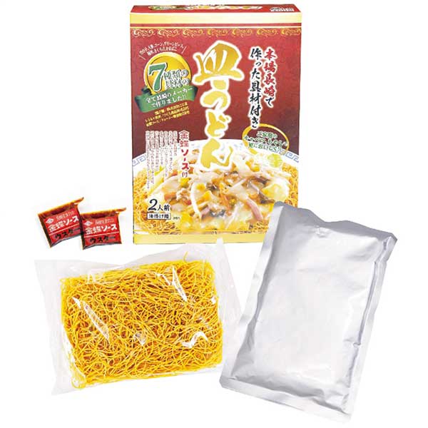 エン・ダイニング 7種の具材本場長崎で作った皿うどん2食 24箱