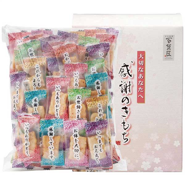 大阪前田製菓 百菓匠まえだ 米菓詰合せ 感謝のきもち OT-10 OT-10