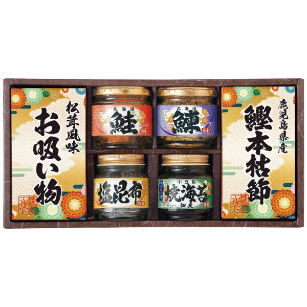 SALA(サーラ) エルスト 雅和膳 詰合せ 6453-30