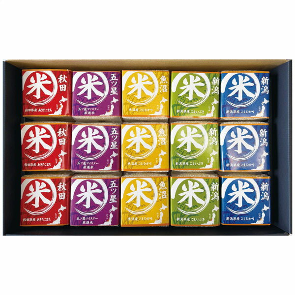 ※こちらの商品は ご注文後のキャンセル・返品・交換をお受けできない商品となっております。内容をご確認のうえ、ご注文ください。●米どころ新潟のコシヒカリ・こしいぶき・魚沼産コシヒカリ、秋田県産あきたこまち、五つ星マイスターが厳選したお米の食べ...
