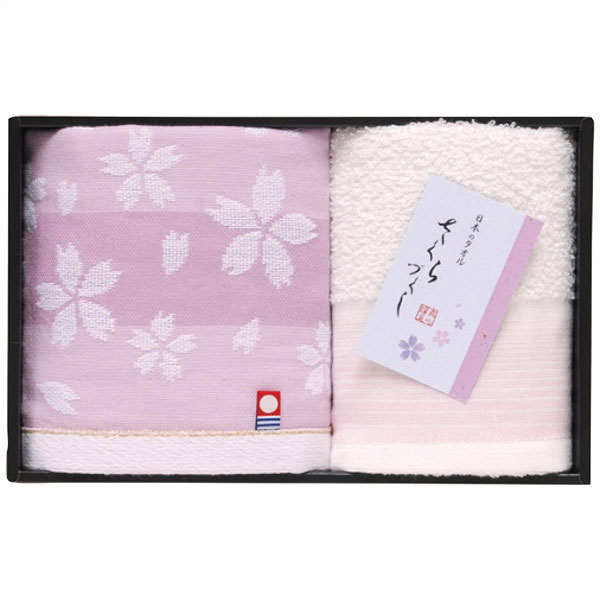SALA(サーラ) 日本ユーテンシル さくらづくし フェイス・ウォッシュタオルセット