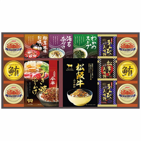 SALA(サーラ) 中久 人形町今半・松阪牛と贅沢フリーズドライ詰合せ SY-120