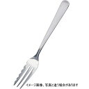 スパゲティフォーク ライラック 18-8(ステンレス) KK
