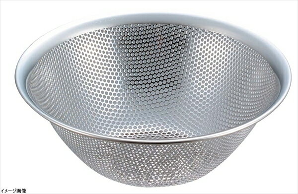 柳 宗理 パンチングストレーナー (ザル) 16cm 日本製