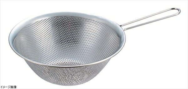 柳宗理 手付パンチングストレーナー 23cm(12150601-1286)