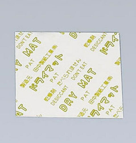 除湿乾燥剤 ドライマット角型（500入） 40mm KY－4040J （ADLP902）