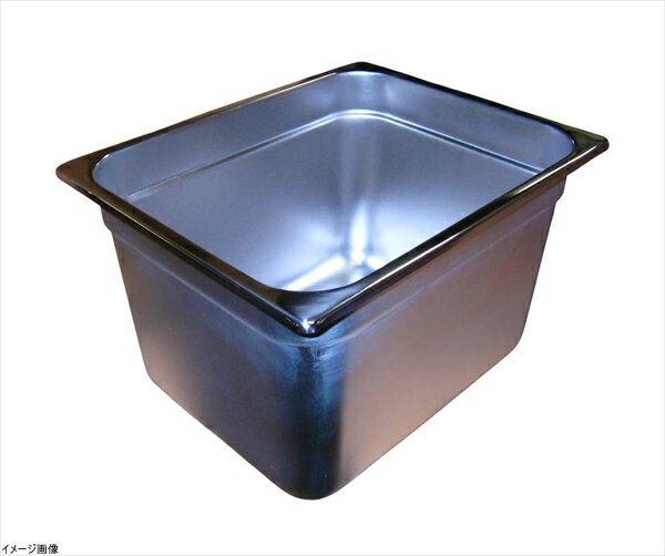 仔犬印 K 18-8 ホテルパン 1/2 200mm 2128