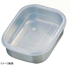 185×140×H55 210g 1000ml※メーカー希望小売価格はメーカーカタログに基づいて掲載しています。(カタログ表示価格は消費税が含まれていません)