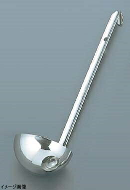 UK 18-8 レードル 350cc