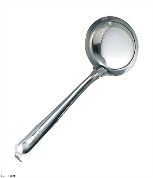 18-0 杓子 9.2cm 90cc 共柄(カギ付)