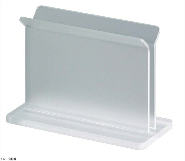 105×50×H78 ホールド幅:7※メーカー希望小売価格はメーカーカタログに基づいて掲載しています。(カタログ表示価格は消費税が含まれていません)