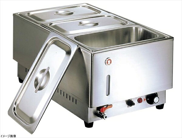 365×570×H270 深さ:150 5.8L×3※メーカー希望小売価格はメーカーカタログに基づいて掲載しています。(カタログ表示価格は消費税が含まれていません)●温度過昇防止装置(バイメタル100℃)●水位計付●収容ホテルパン1/3×3