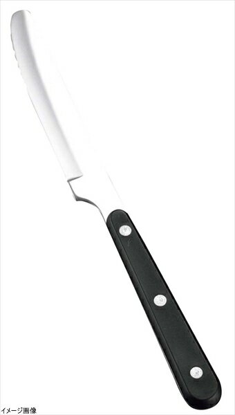 EBM 関兼次 ステーキナイフ ST-500