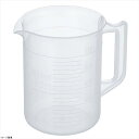 サンプラ ポリプロピレン 手付ビーカー 1026 100ml