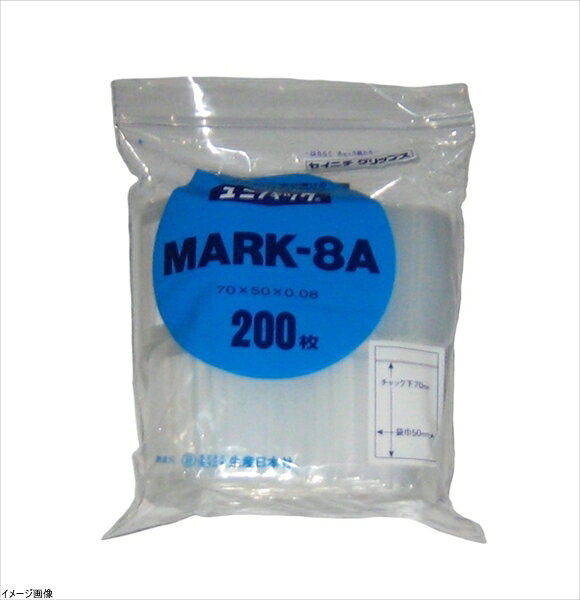 セイニチ 「ユニパック」 MARK-8A 70×50×0.08 200枚入 MARK8A