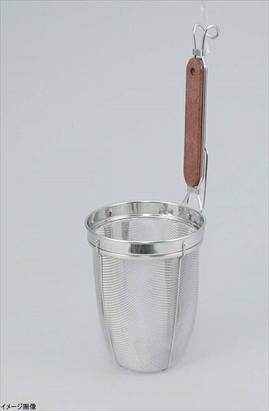 タケコシ ラーメン・パスタあげ 丸底