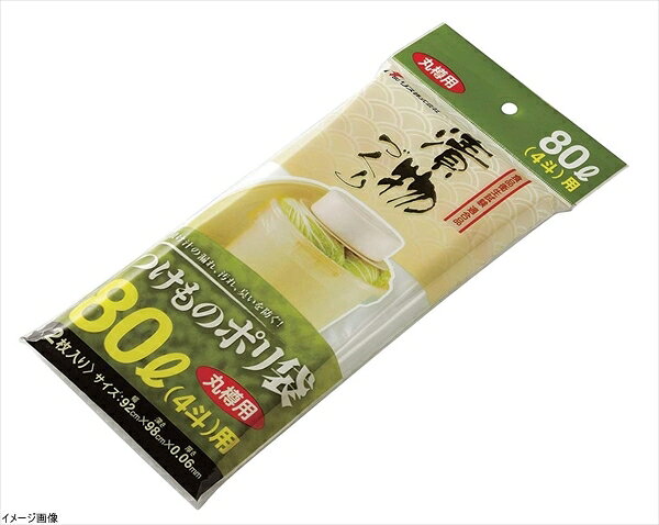 ※メーカー希望小売価格はメーカーカタログに基づいて掲載しています。(カタログ表示価格は消費税が含まれていません)