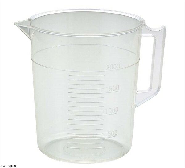 サンプラ TPX 手付ビーカー 100ml 1051