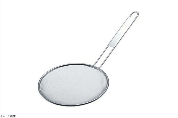 TS 18-8 ラーメンスープ用 極細目 24cm 60メッシュ 10167