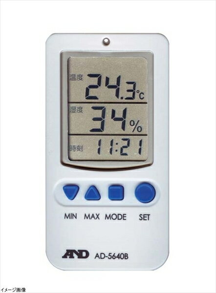 A&D 温湿度計 AD-5640B