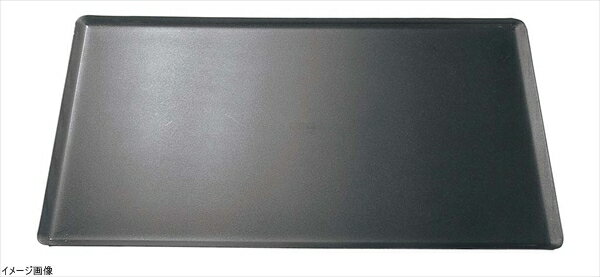 Plaque p-tissi-re 35x32cm De Buyer