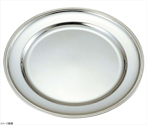 UK18-8B渕丸皿16インチ （NMR05016）