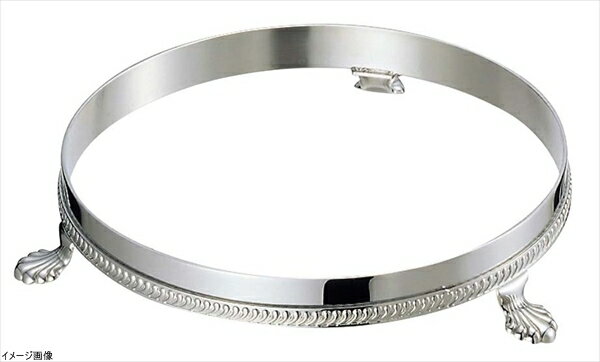 SW18-8丸ビュッフェスタンド 20インチ用